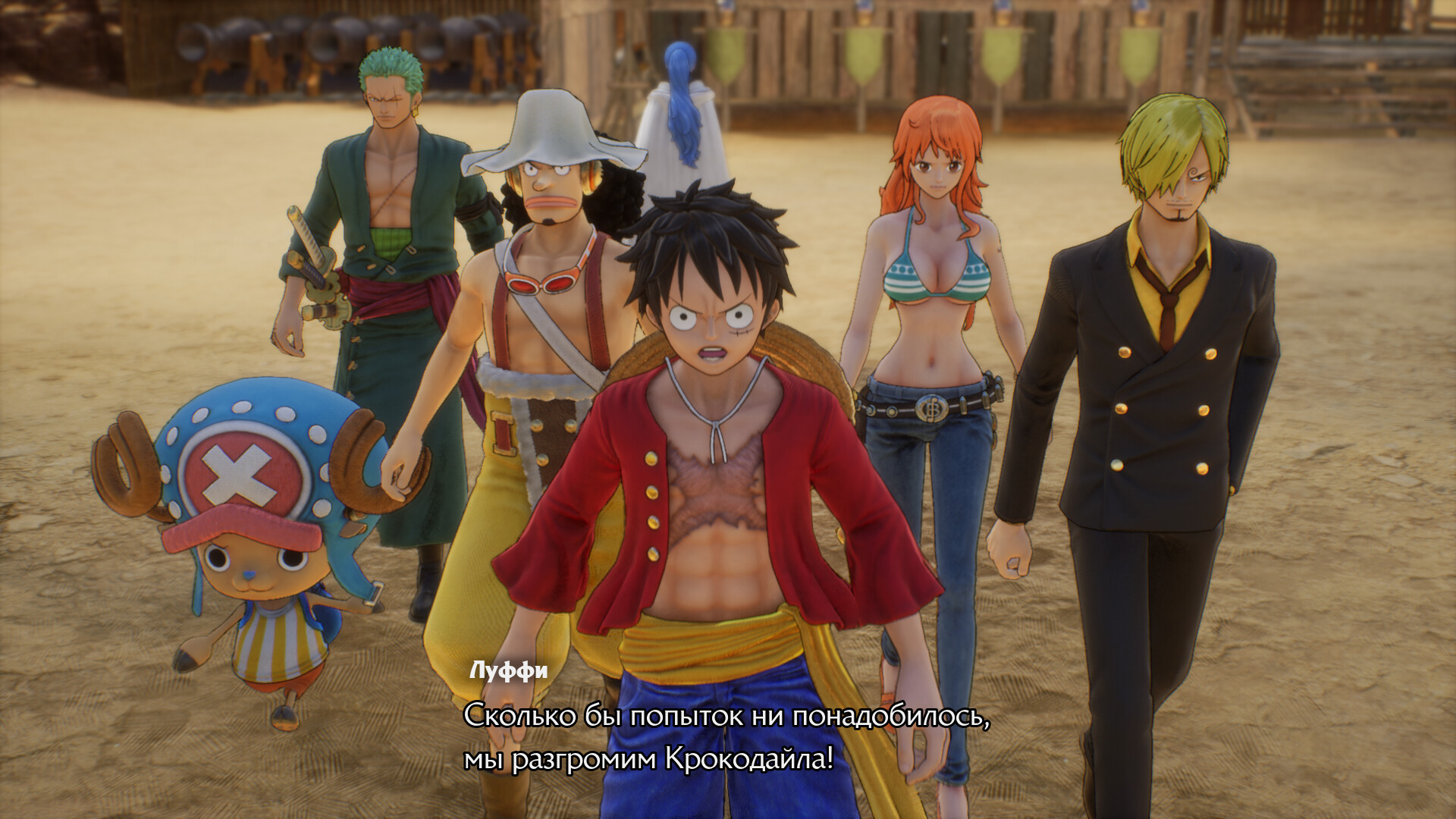 Купить ONE PIECE ODYSSEY DELUXE EDITION дешево ключ Steam для PC